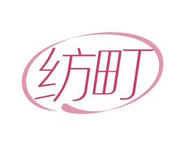 商标图样