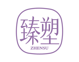 商标图样