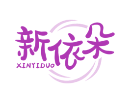商标图样