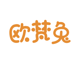 商标图样
