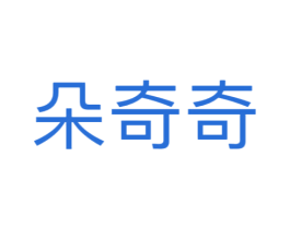 商标图样