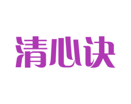 商标图样