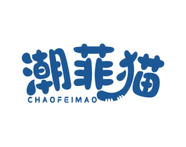 商标图样