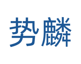 商标图样