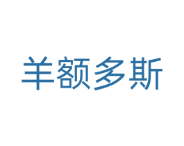 商标图样
