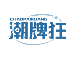 商标图样