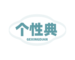 商标图样