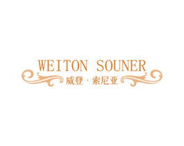 商标图样