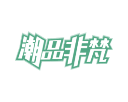 商标图样