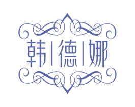 商标图样