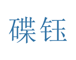 商标图样