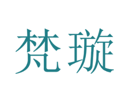 商标图样