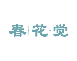 商标图样