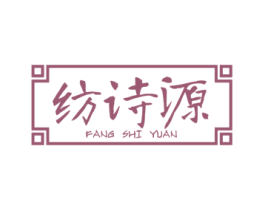 商标图样