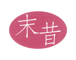 商标图样