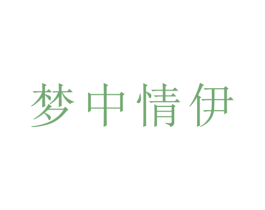 商标图样