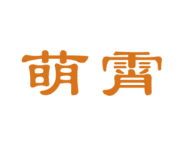 商标图样