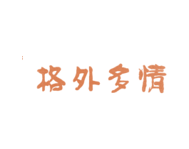 商标图样