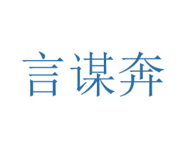 商标图样