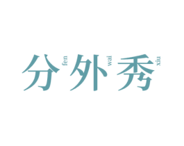 商标图样