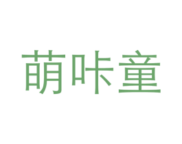 商标图样