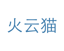 商标图样