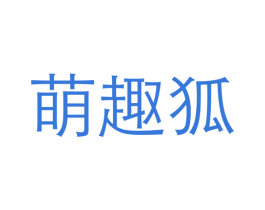 商标图样