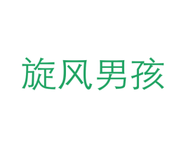 商标图样