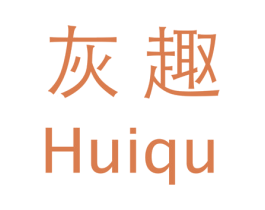 商标图样