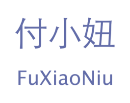 商标图样