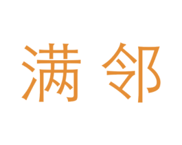 商标图样