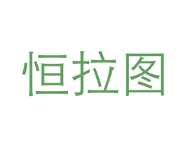 商标图样