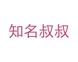 商标图样