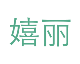 商标图样