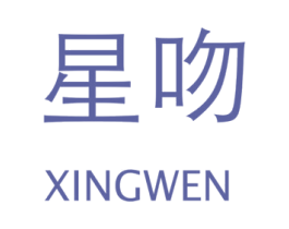 商标图样