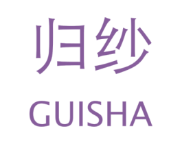 商标图样