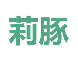 商标图样