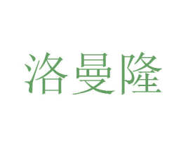 商标图样