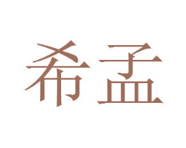 商标图样