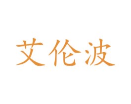 商标图样