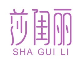 商标图样