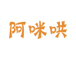 商标图样