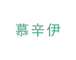 商标图样
