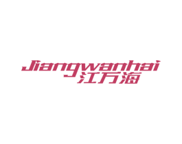 商标图样