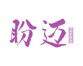 商标图样