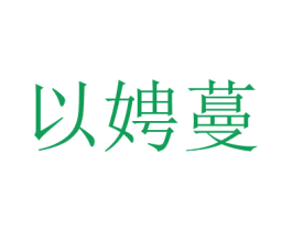 商标图样