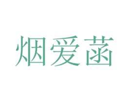 商标图样