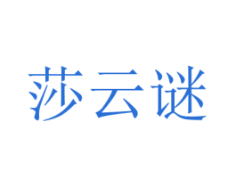 商标图样