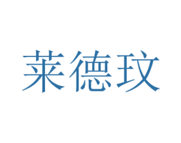 商标图样