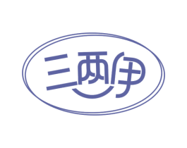 商标图样